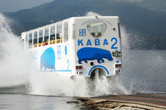 KABAバス乗船券付きプラン