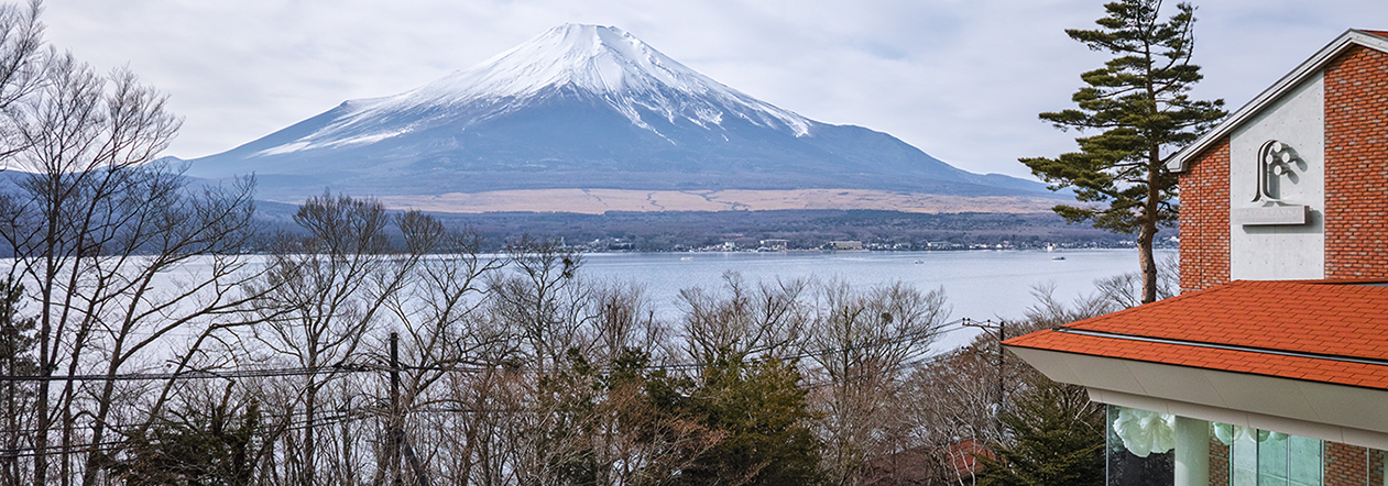 凛香 富士山中湖 建物景観