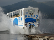 水陸両用バス KABA BUS